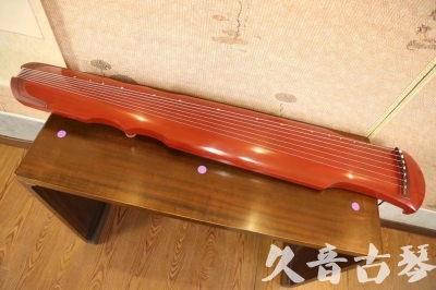 商丘市●久音古琴  ●典藏系列  20230608[红洒金伏羲]