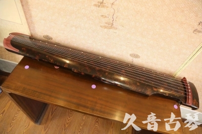 商丘市●久音古琴  ●臻品推荐 20230610 [犀牛皮纹仲尼式]