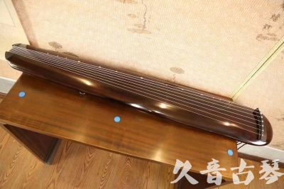 商丘市●久音古琴  ●今日推荐20230620 [高级精品演奏混沌式]