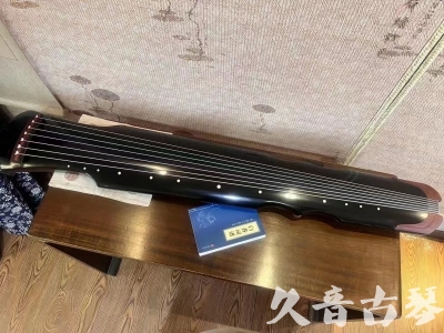 商丘市●久音古琴  ●新品推荐20230706  [高级精品演奏伏羲式]
