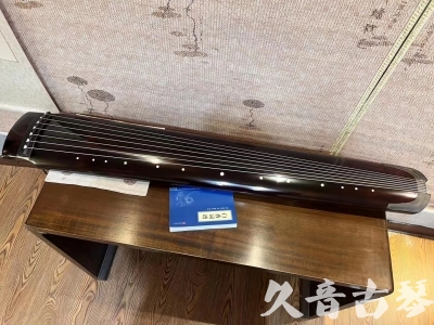 商丘市●久音古琴  ●佳品推荐  20230707[顶级演奏绿绮式]