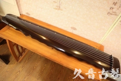 商丘市●久音古琴  ●今日推荐  20230717[高级演奏落霞]