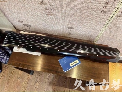 商丘市●久音古琴  ●今日推荐 20230721 [高级精品演奏仲尼式]