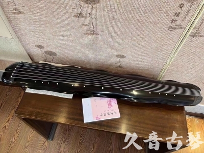 商丘市●久音古琴  ●今日推荐20230726  [收藏级蕉叶式]（老师必选）