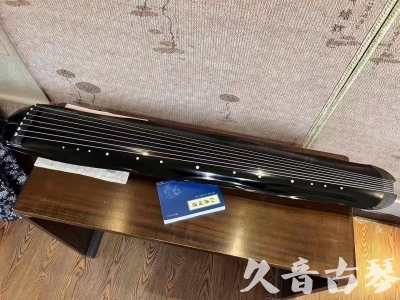 商丘市●久音古琴  ●今日推荐  20230727[顶级演奏蕉叶式]（老师必选）