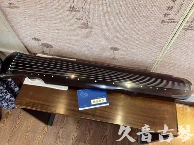 商丘市●久音古琴  ●今日推荐20230728  [顶级演奏灵机]