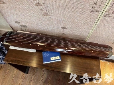 商丘市●久音古琴  ●今日推荐  20230816【收藏级断纹小蕉叶】