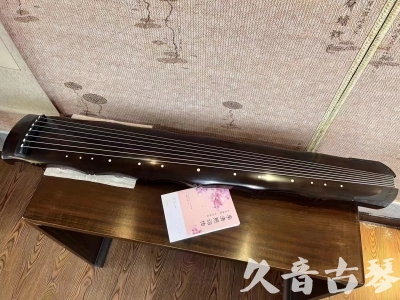 商丘市●久音古琴  ●典藏系列20230819  [收藏级竹节]