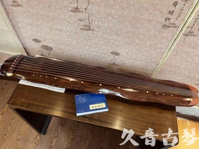 商丘市●久音古琴  ●今日推荐  20231023【冰丝断纹蕉叶】