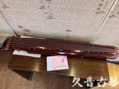 商丘市●久音古琴  ●今日推荐 20231024 [收藏级仲尼式]（升级必选）