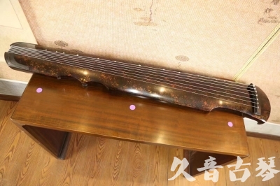 商丘市●久音古琴  ●臻品推荐 20231106 [犀牛皮纹伏羲式]
