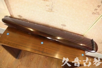 商丘市●久音古琴  ●今日推荐20231123  [高级精品演奏混沌式]