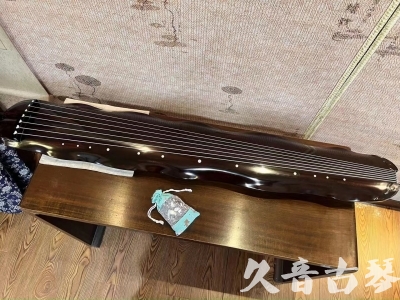 商丘市●久音古琴  ●今日推荐20240104  [高级演奏蕉叶]