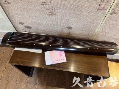 商丘市●久音古琴  ●佳品推荐  20240125[收藏级绿绮式]