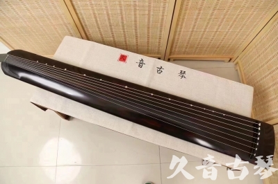商丘市●久音古琴  ●今日推荐20240204 [高级演奏正和]