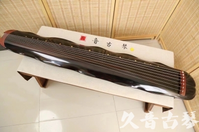 商丘市●久音古琴  ●今日推荐20240508  [顶级演奏蕉叶式]