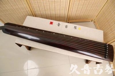 商丘市●久音古琴  ●今日推荐20240528  [顶级演奏正和]