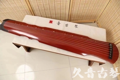 商丘市●久音古琴  ●典藏系列20240611  [红洒金伏羲]