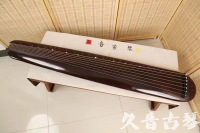 商丘市●久音古琴  ●今日推荐20240612  [高级精品演奏混沌式]