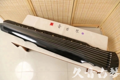商丘市●久音古琴  ●今日推荐20240626  [收藏级灵机式]