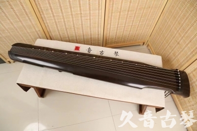 商丘市●久音古琴  ●限量款式 20240627 [精品演奏仲尼式]