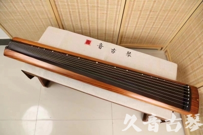 商丘市●久音古琴  ●今日推荐 20240629 [稀有枯木龙吟式]