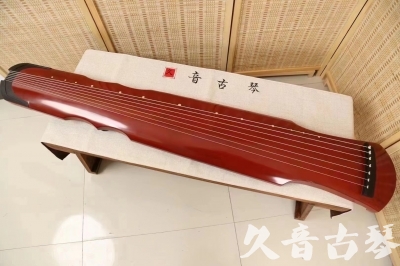 商丘市●久音古琴  ●典藏系列 20240706 [红洒金伏羲]