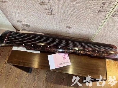 商丘市●久音古琴  ●臻品推荐20240807  [犀牛皮纹伏羲]