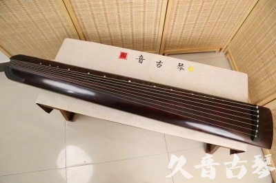 商丘市●久音古琴  ●今日推荐 20240826 [顶级演奏正和]