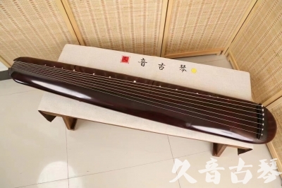 商丘市●久音古琴  ●今日推荐 20240829 [高级精品演奏混沌式]