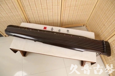 商丘市●久音古琴  ●限量款式 20240903 [精品演奏仲尼式]