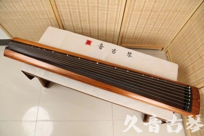 商丘市●久音古琴  ●今日推荐  20240906[稀有枯木龙吟式]
