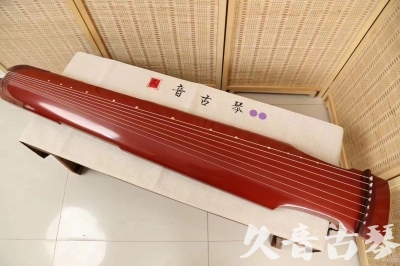 商丘市●久音古琴  ●典藏系列20240918  [红洒金仲尼式]